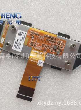 DJ038EA-01A6203B0017K300汽车仪表盘里程表转速表车速表液晶屏