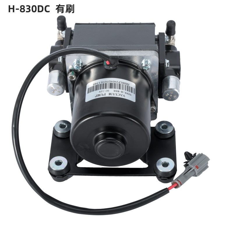 微型无油低噪真空泵H-830DC/W