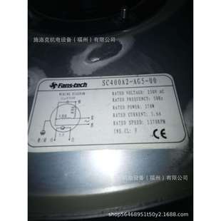 DF0 离心风机SC310E5 10客车蒸发器排风 tech泛仕达前倾式 Fans