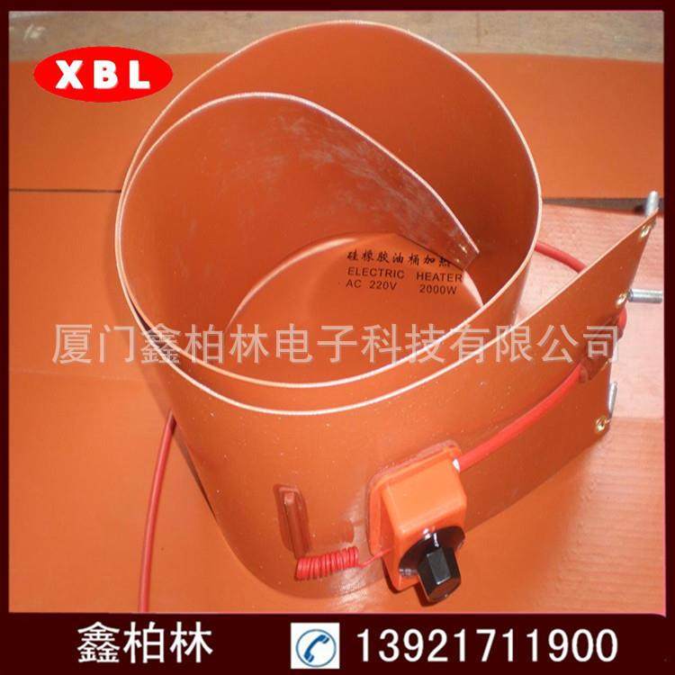 硅橡胶加热带200公升油桶加热带电热带硅橡胶电热带防水加热板