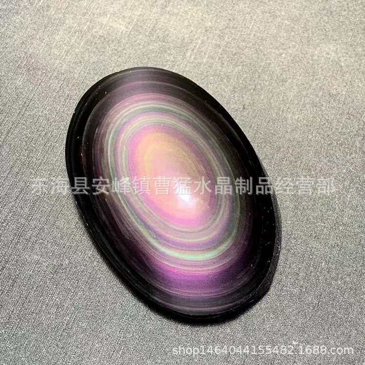 天然彩耀石把玩手把件