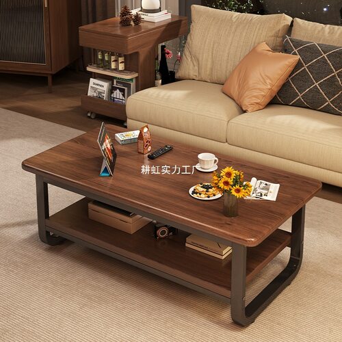 简约现代小户型客厅出租屋茶几