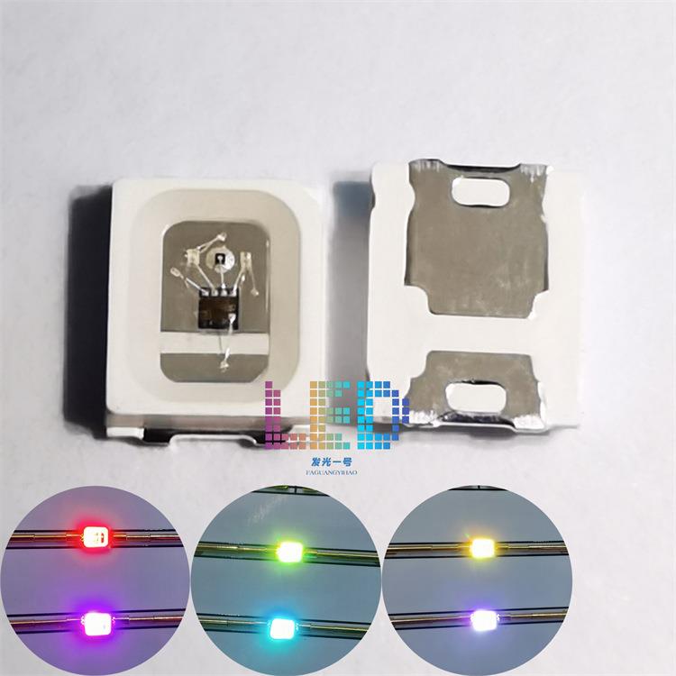 2835RGB七彩快闪慢闪自渐变色3528内置3V驱动IC贴片发光LED灯珠