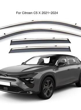 专用2021-2024雪铁龙凡尔赛C5X晴雨挡CitroenC5X注塑车窗雨眉