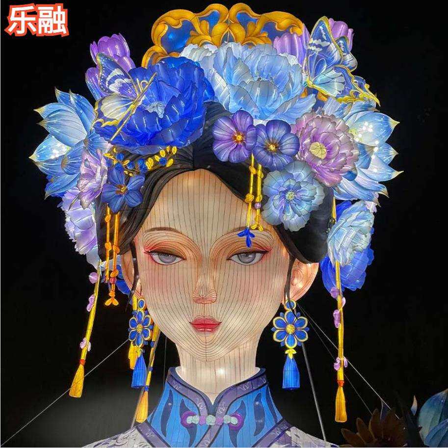 2025中秋户外大型夏雨荷人物景区广场新年场地布置春节花灯彩灯