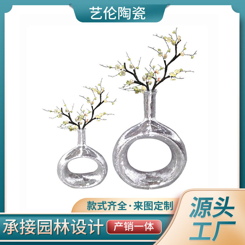 现代客厅金贝壳白珍珠落地大花瓶