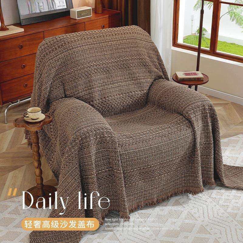 单人沙发盖布厚实沙发垫子沙发毯四季通用编织沙发巾防猫抓沙发套