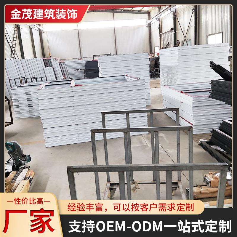 塑钢门窗台封窗隔热隔音窗户加装定制落地窗款式多样