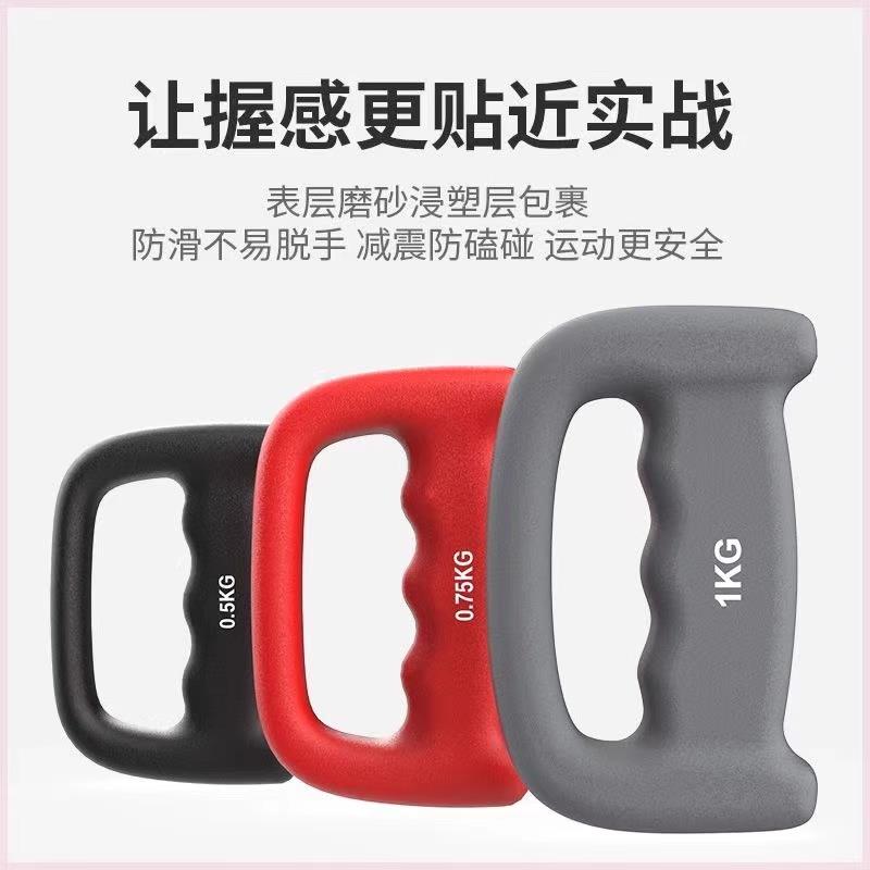 年终大促拳击哑铃铸铁男空击训练负重耐力跑步健身女士儿童缇