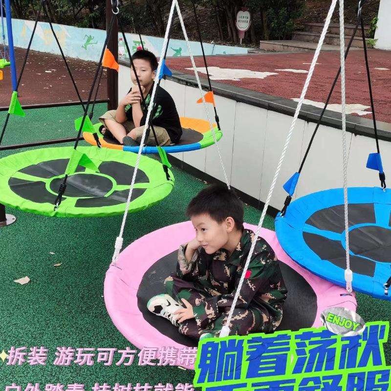 ∂儿童秋千户外室内攀爬吊绳梯幼儿园体能训练器材玩具挂树宝宝