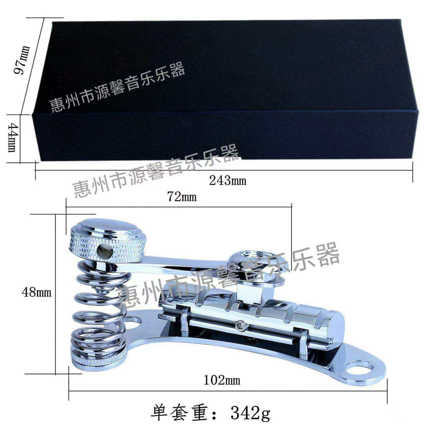 LPSG颤音琴桥LP拉弦板爵士电吉他颤音琴桥