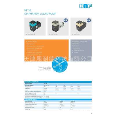 PML11475-NF30隔膜泵液泵DC12V迈瑞生化仪德国KNF