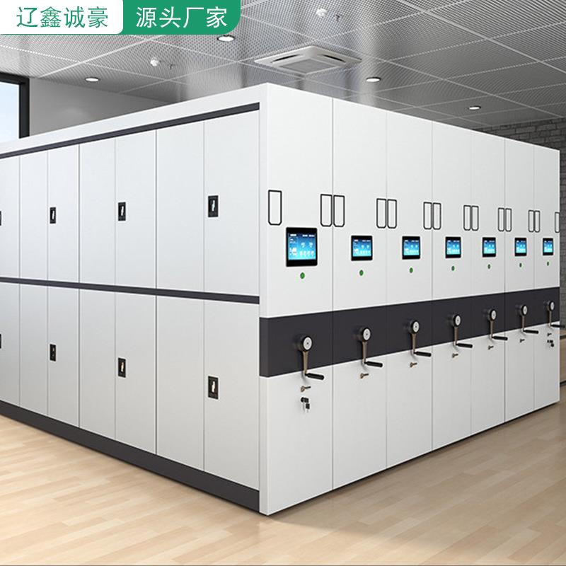 手摇式智能电动档案架档案室移动电动智能密集架密集架工厂