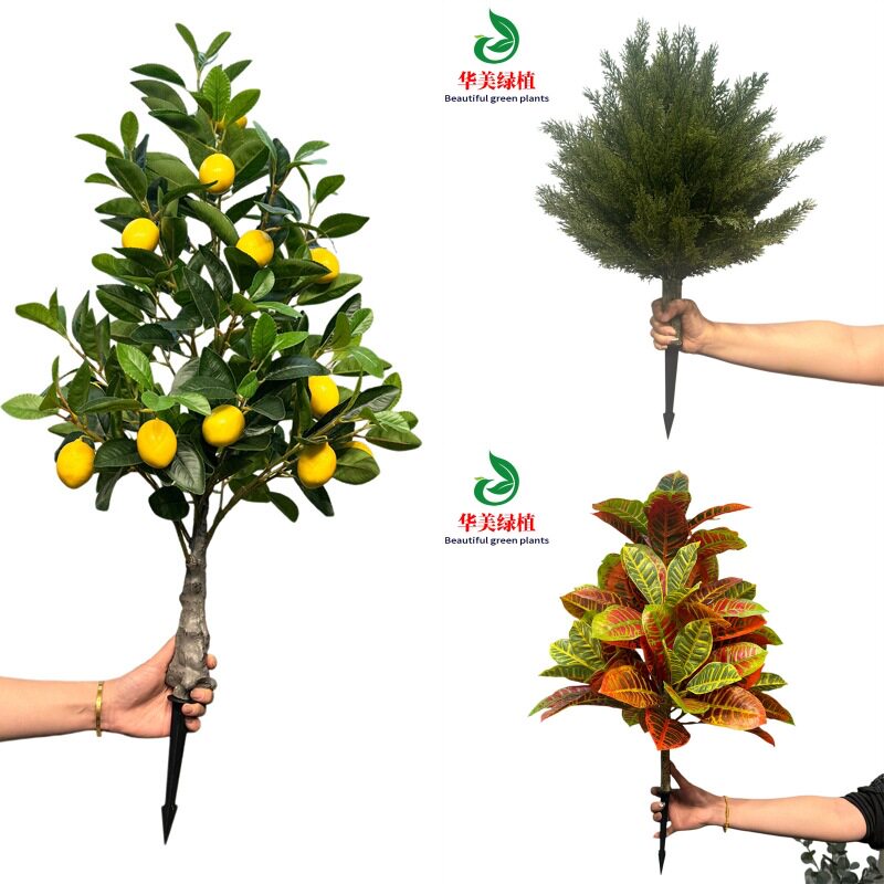 仿真地插花草球假柏树商场摆件