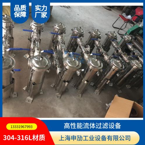 不锈钢双联切换袋式过滤器可不停机连续一用一备滤袋式袋式过滤机