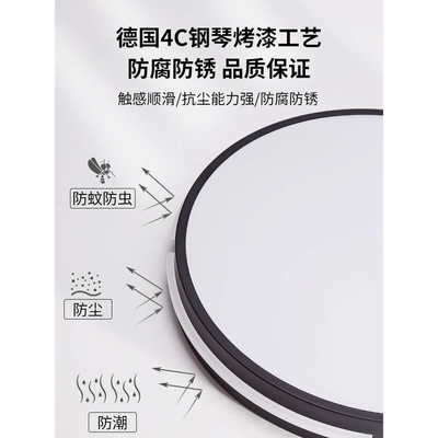 客厅灯圆形吸顶灯简约现代led灯80/120cm/1米直径大尺寸会议室灯