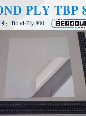Bergquist贝格斯Bond-Ply 800导热双面胶带BP800双面压敏胶带
