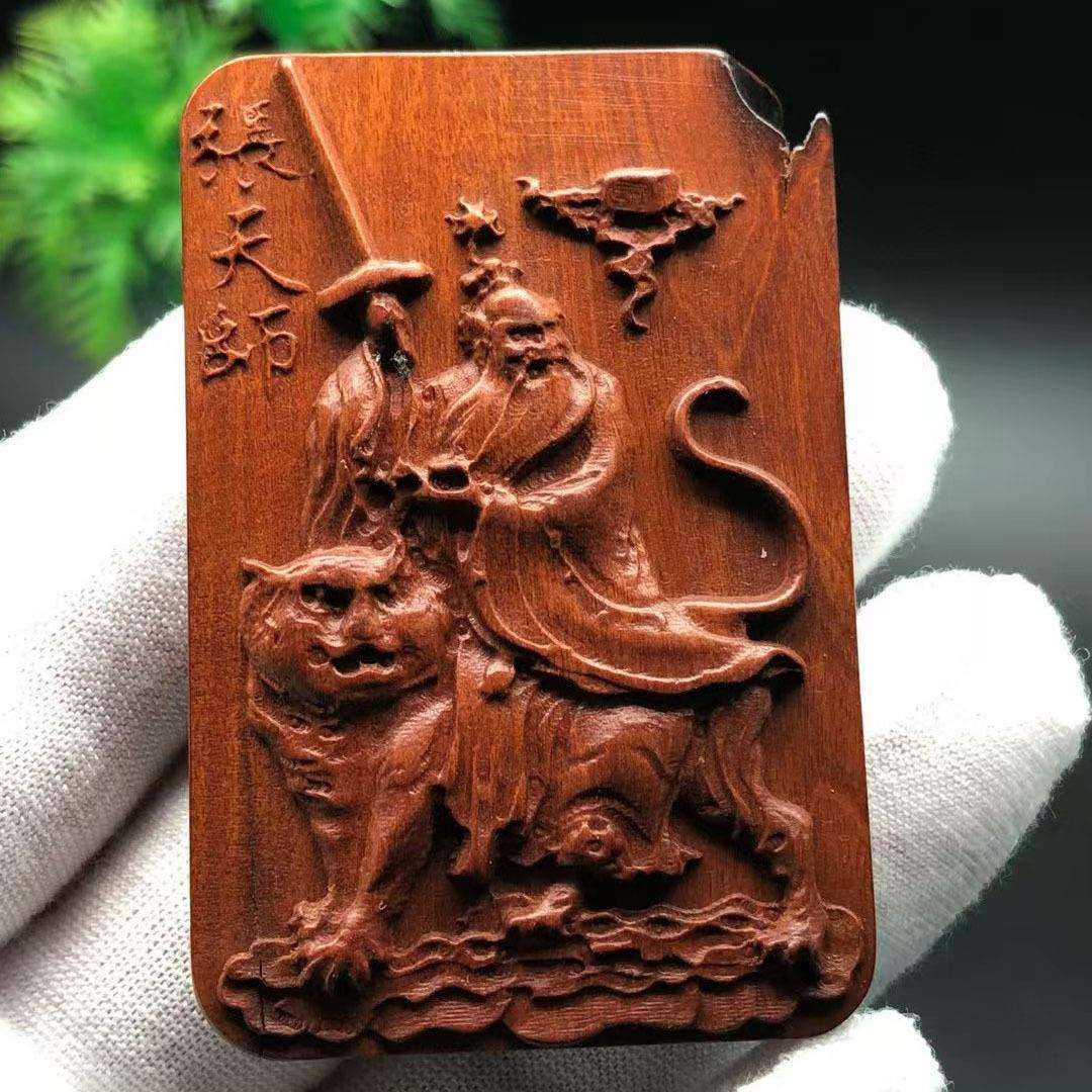 雷击木金光牌手把件雕刻张天师护身符木质工艺品手把件