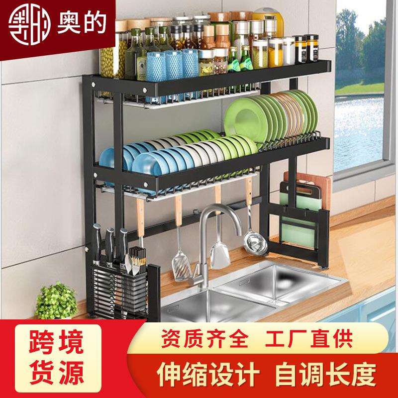 水槽置物架可伸缩收纳架厨房用品碗筷沥水碗碟架多功能不锈钢架子