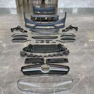 2018 尾唇尾喉2015 CLS63款 包围保险杠适用于奔驰CLS级W218改装