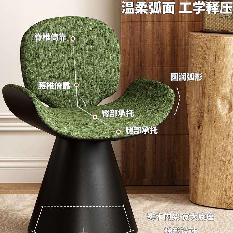 梳妆凳卧室化妆椅复古法式餐桌椅家用化妆凳美甲凳子靠背梳妆椅木