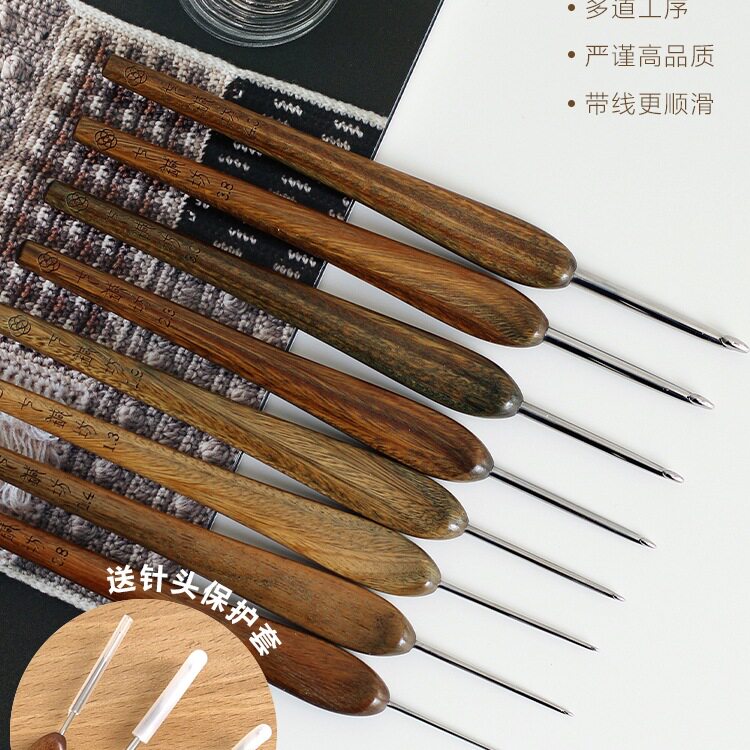 天然原木手柄钩针绿檀木手柄四代针头精抛手工编织钩织工具