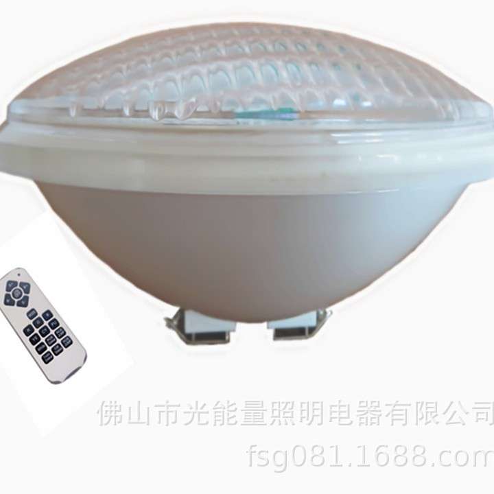 工厂直销PC塑料PAR56 252颗 树脂填充防水par6泳池侧壁灯光源IP68