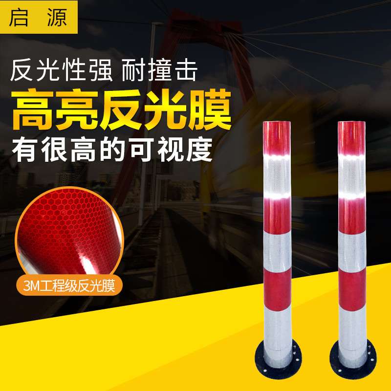 太阳能警示柱警示灯爆闪灯LED交通发光立柱频闪灯钢管镀锌防撞柱