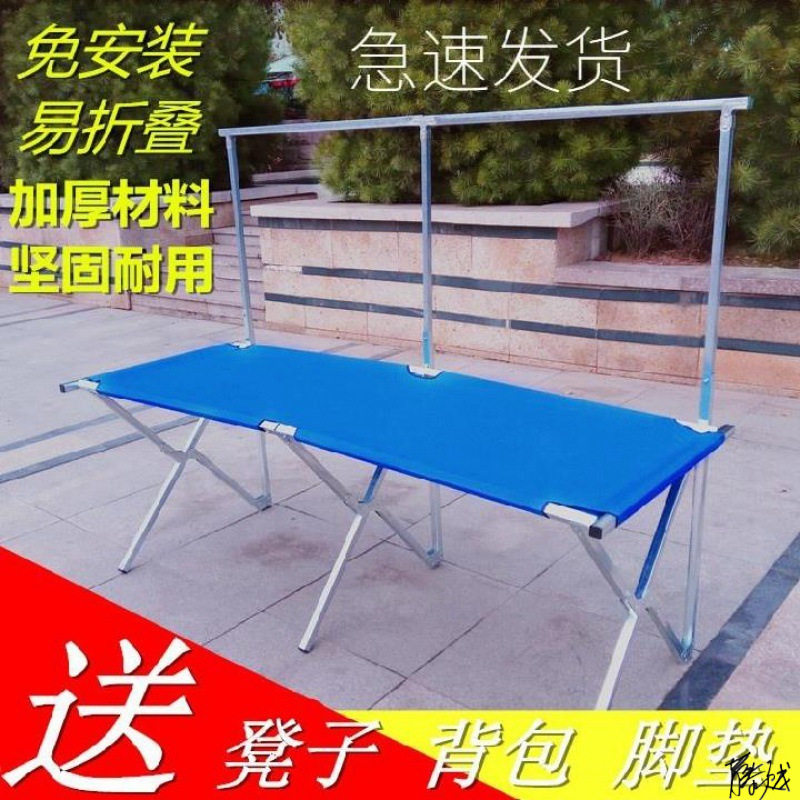户外折叠桌带伞孔便携露营办公