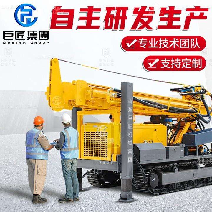 履带勘探取芯钻机水井钻机深孔气动打井机冲击式岩石钻井机设备
