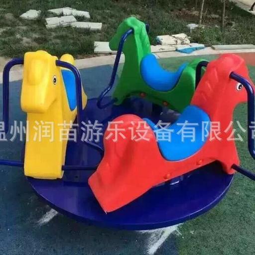 儿童动物头四人六人室外转椅户外旋转木马转椅幼儿园游乐设备