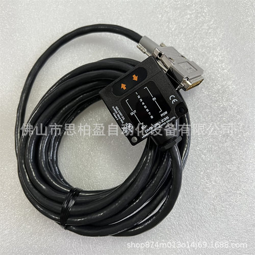 基恩士DMS系列塑料制品