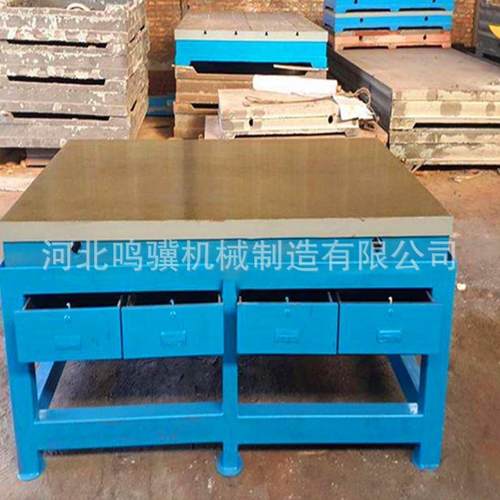 直销制作带抽屉模具工作台焊接工作台钳工维修检测操作平台
