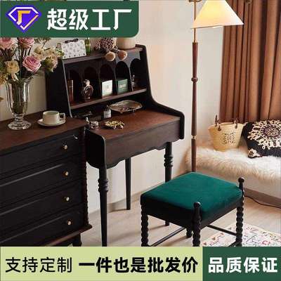 梳妆台小型法式复古风2025新款主卧室床边化妆桌中古实木化妆台