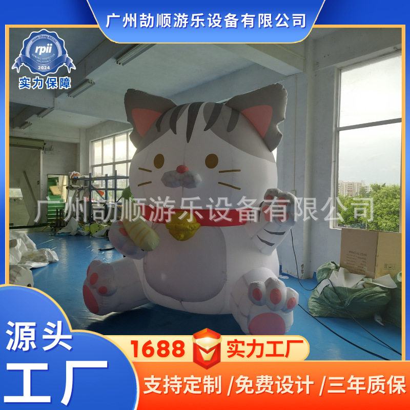 外贸厂家直供充气猫广告模型