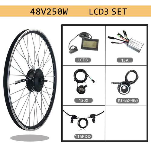 自行车山地车改装锂电助力套件48V250W前驱KT-LCD3液晶仪表