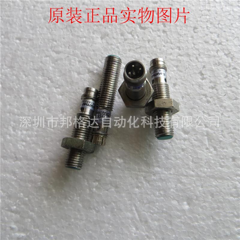 IFRM08P3703/S35L原装堡盟Baumer接近开关常闭NC/PNP/M8/3线24V