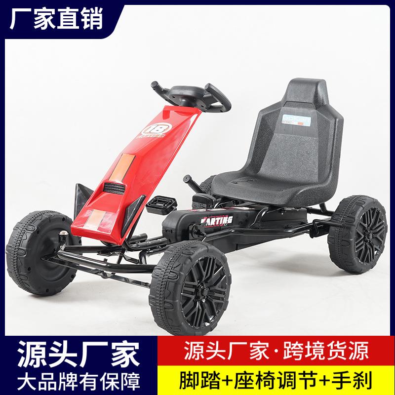卡丁车四轮脚踏健身车脚蹬带离合可坐男女宝宝玩具自行车手刹调节