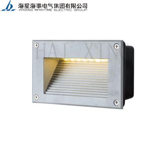 海星海事低位照明灯具HY-YJ201走道低位场所LED船用灯具