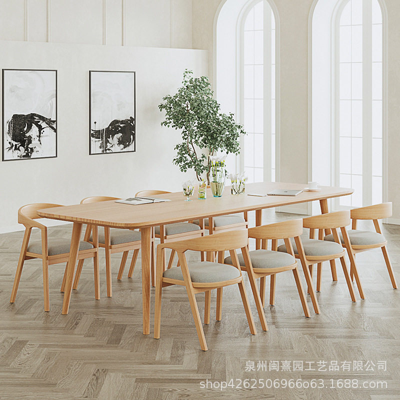 实木会议桌长桌洽谈桌椅接待原木工作台培训长条新中式文艺大书桌