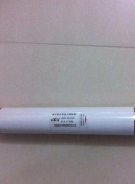 高压高分断能力熔断器WFMDJ-12KVWFLDJ-7.2KVXRNT76X510/100A/80A