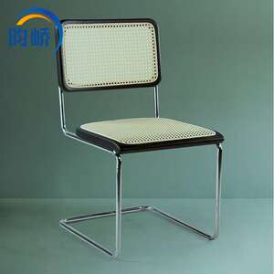 昀峤家具B32 Chair中古风不锈钢椅子简约现代实木编藤皮艺餐椅
