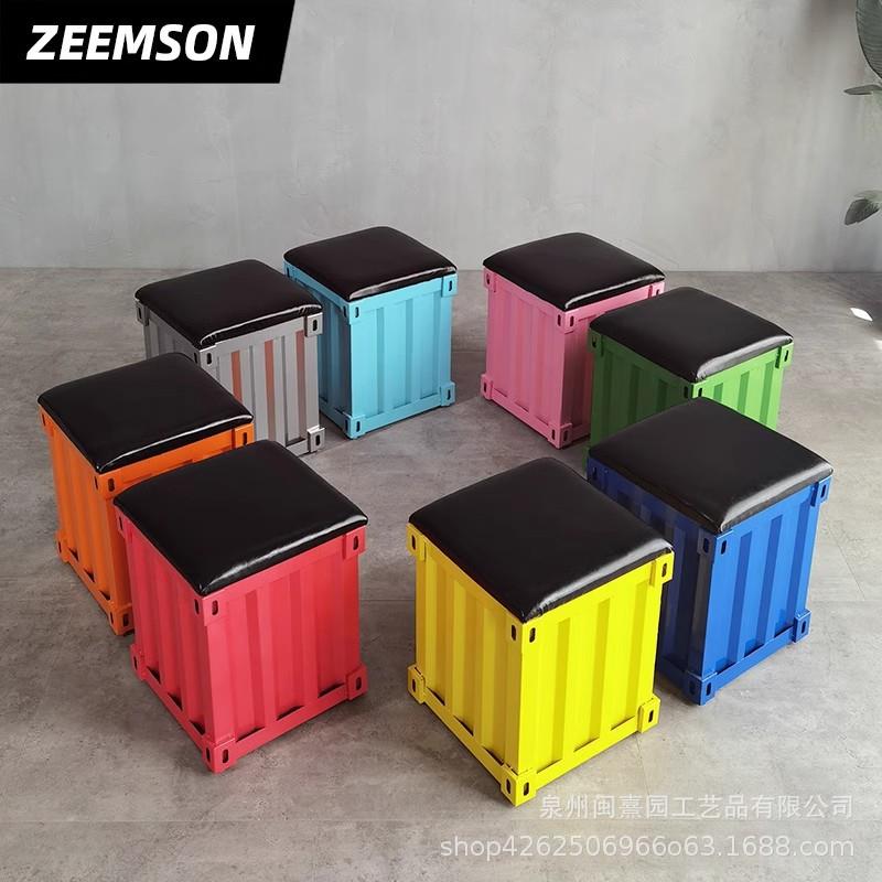 复古工业风集装箱凳子餐厅凳创意铁艺方凳储物凳可坐收纳小凳子