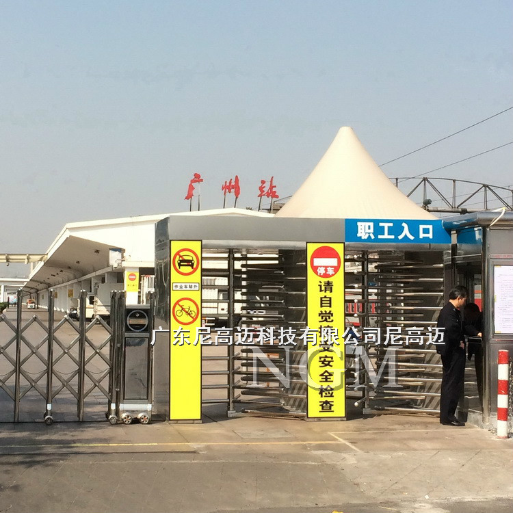 机场火车站职工入口智能全高单向旋转门广州深圳不锈钢栅栏辊闸机