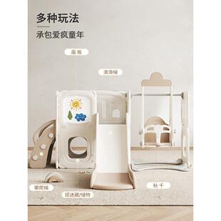 哈比树滑梯儿童室内家用滑滑梯宝宝室外攀爬架子玩具秋千3到10岁