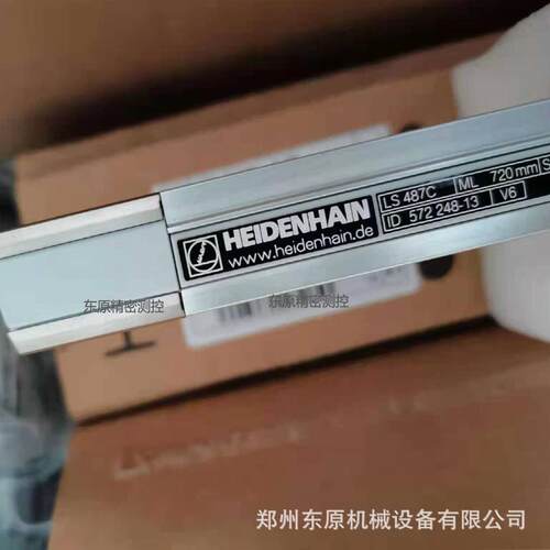LS487C570ID:572249-11海德汉光栅尺现货