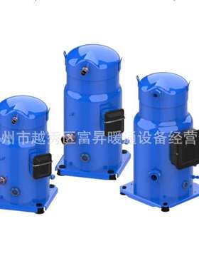 R134a@R407c新冷媒压缩机-涡旋式制冷压缩机SZ084S4VC