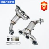 28三元 适用于2008 2010克莱斯勒3.5L歧管催化转换器FCE27 催化器