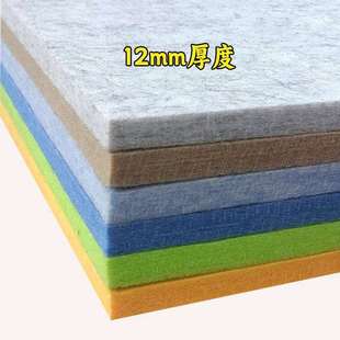 加厚12毫米毛毡板幼儿园作品展示墙贴软木板照片墙背景板墙面装饰