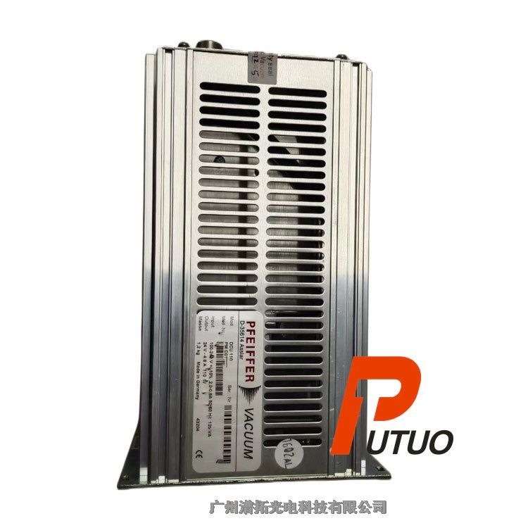 德国Pfeiffer普发DCU110集成驱动单元，分子泵驱动器维修